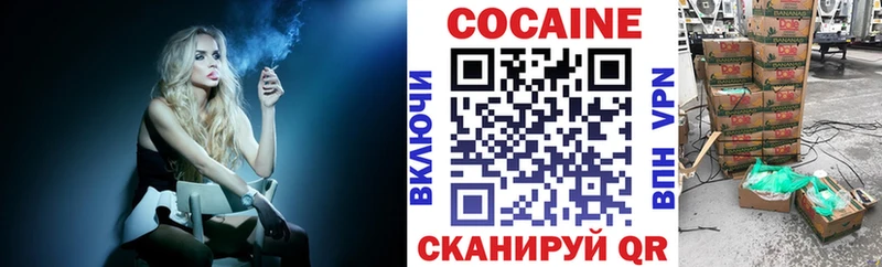 Купить наркотики Богданович МАРИХУАНА  МЕТАМФЕТАМИН  Гашиш  Мефедрон  A PVP 