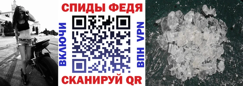Амфетамин Розовый  Богданович 