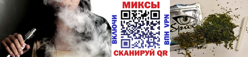 Бутират 99%  KRAKEN tor  Богданович 