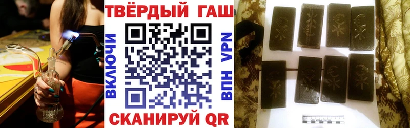 наркота  omg вход  ГАШ Изолятор  Богданович 