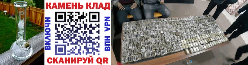 ГАШ ice o lator Богданович
