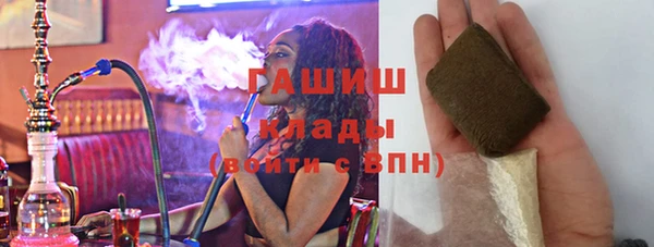 таблы Аркадак