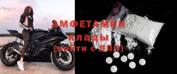таблы Аркадак