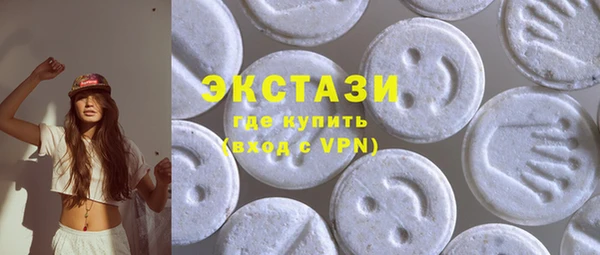 mdpv Арсеньев