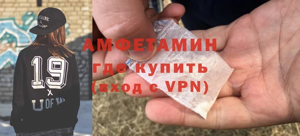 таблы Аркадак