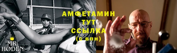 бутик Ладушкин