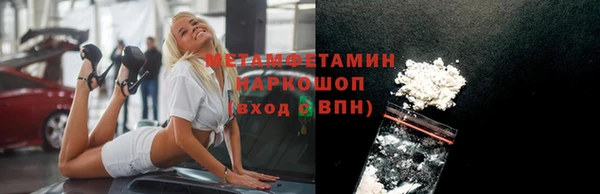 mdpv Арсеньев
