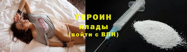 mdpv Арсеньев
