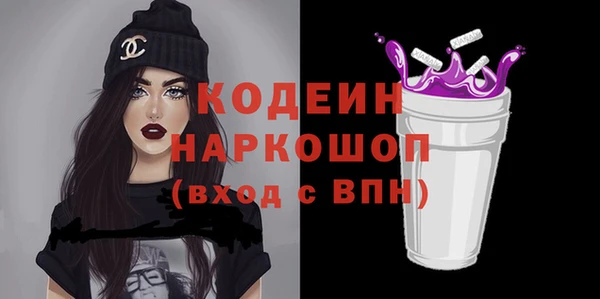 mdpv Арсеньев