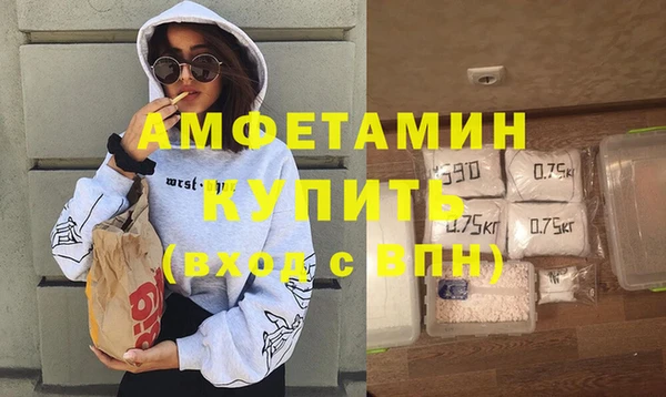 не бодяженный Армянск