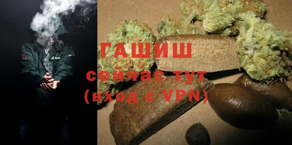 таблы Аркадак