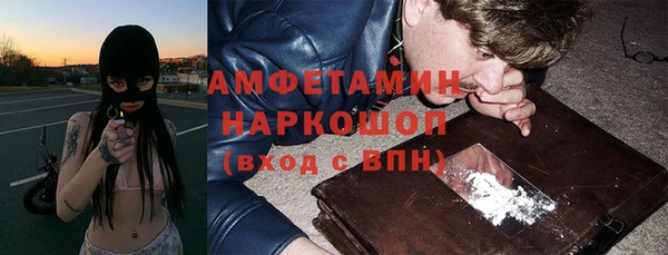 не бодяженный Армянск