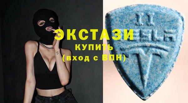 mdpv Арсеньев