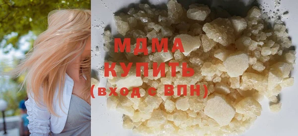 таблы Аркадак